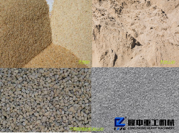 哪些石頭可以制砂？選擇機(jī)制砂的原料應(yīng)注意